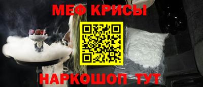 винт Свободный