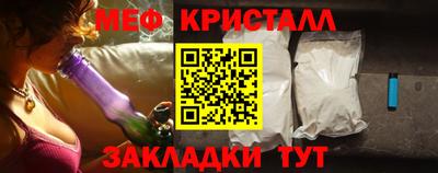 винт Свободный