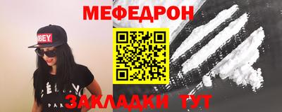 винт Свободный