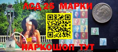 мяу мяу кристалл Северобайкальск