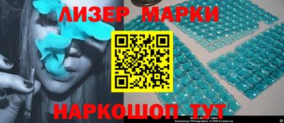 мяу мяу кристалл Северобайкальск