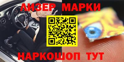 винт Свободный