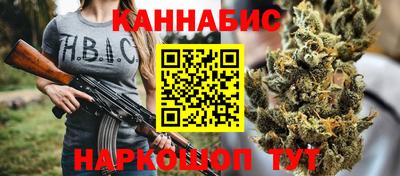 винт Свободный