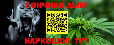 винт Свободный