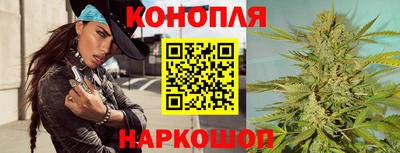 мяу мяу кристалл Северобайкальск