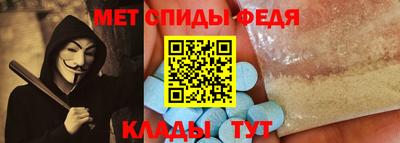 марихуана Севастополь