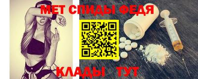 марихуана Севастополь