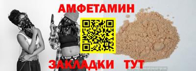винт Свободный