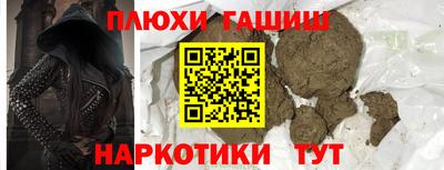 винт Свободный