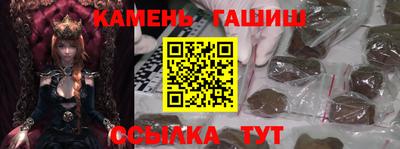 винт Свободный