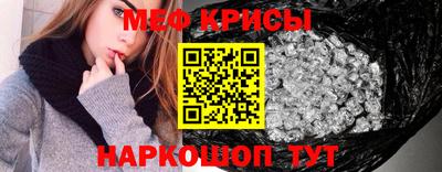 марихуана Севастополь